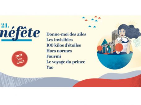 Französische Schulfilmfestival Cinéfête / Le festival du film scolaire français Cinéfête.